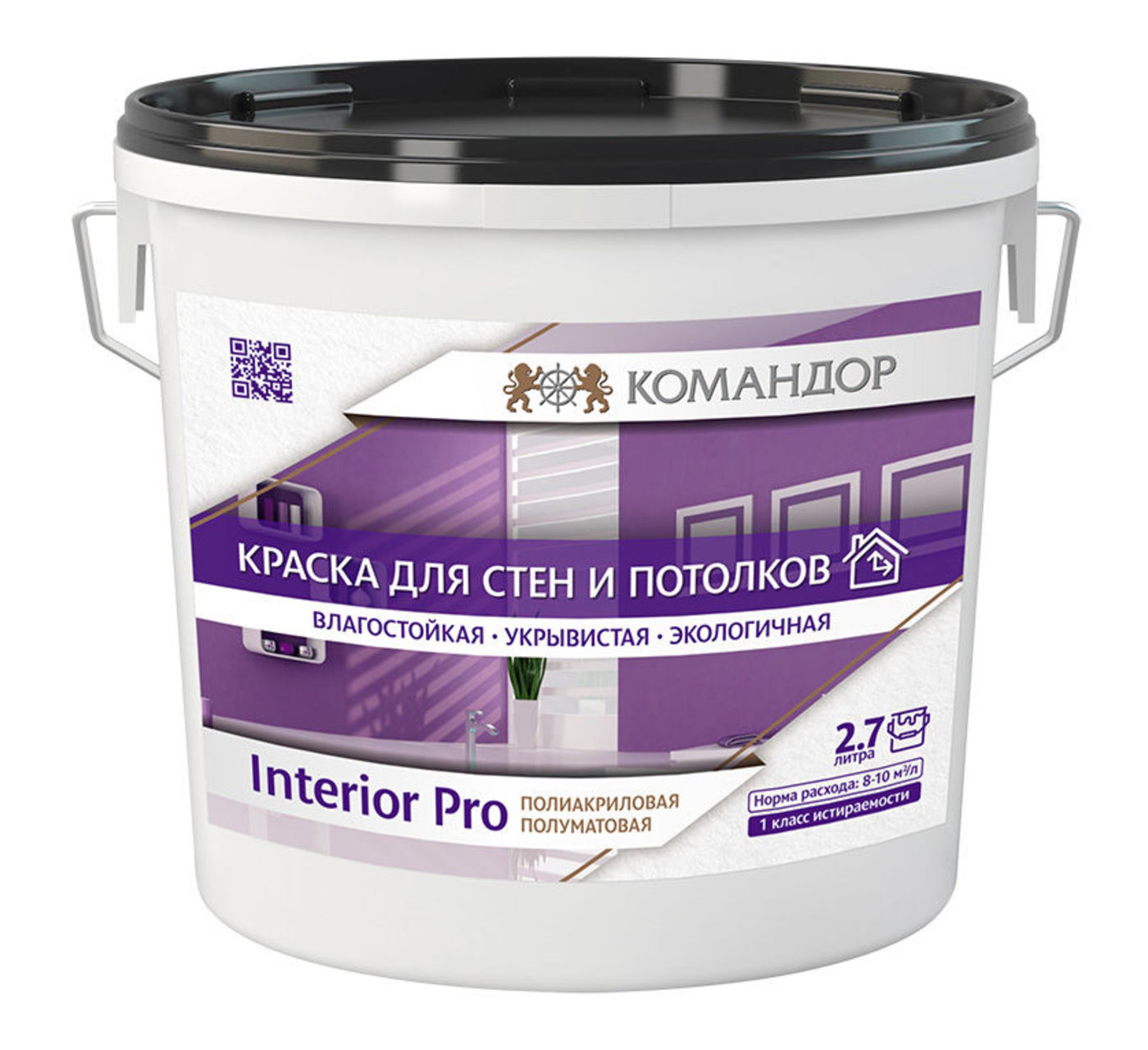 INTERIOR PRO водно-дисперсионная полиакриловая краска для стен и потолков